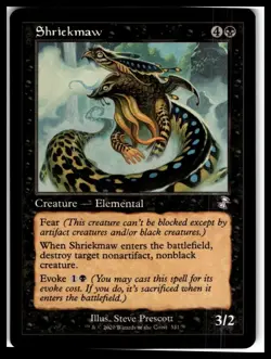 Launch Party & Release Event Promos #139 Shriekmaw - Image 1