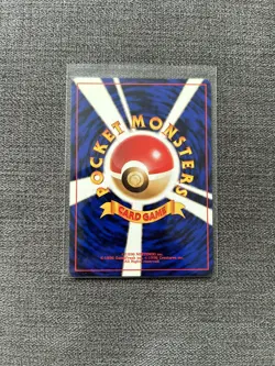 2000 Pokemon Japanese Misty's Wish Gym Challenge NM - Image 2
