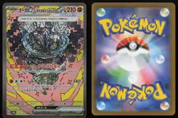 Cornerstone Mask Ogerpon EX 216/187 Terastal Festival Pokemon Japanese NM - Image 3