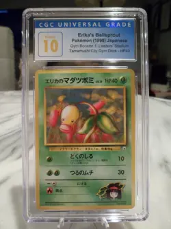 Erika's Bellsprout CGC 10 Pristine Pokemon 1998 Japanese Gym Booster 1 Tamamushi - Image 1
