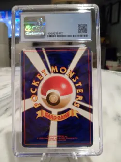 Erika's Bellsprout CGC 10 Pristine Pokemon 1998 Japanese Gym Booster 1 Tamamushi - Image 2