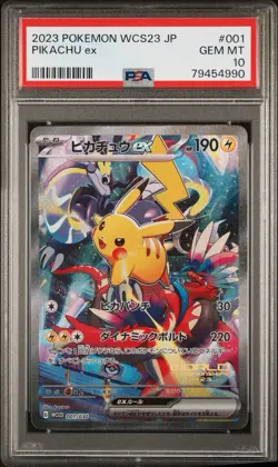 2023 Pokemon Pikachu Ex 001/030 JPN WCS23 WORLD CHAMPIONSHIPS YOKOHAMA PSA 10 - Image 1