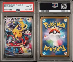 2023 Pokemon Pikachu Ex 001/030 JPN WCS23 WORLD CHAMPIONSHIPS YOKOHAMA PSA 10 - Image 3