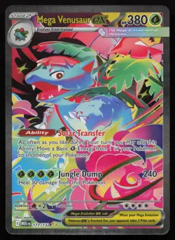 Mega Venusaur ex 177/132 SIR Mega Evolution Pokemon English NM - Image 1