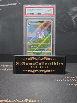2025 POKEMON SIMPLIFIED CHINESE CBB2 C-GEM PACK VOL 2 #15 SYLVEON PSA 8 - Image 1