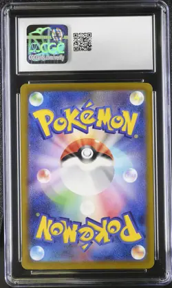 CGC 10 Mega Gengar ex #230/193 Japanese 2025 Pokemon Mega Dream EX - Image 2