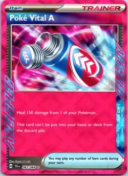 Pokemon TCG ACE SPEC - Image 4