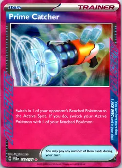 Pokemon TCG ACE SPEC - Image 5