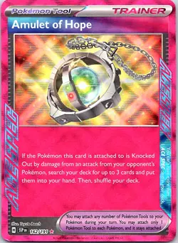 POKEMON TCG: ACE SPEC. PICK YOUR CARD! - Image 2