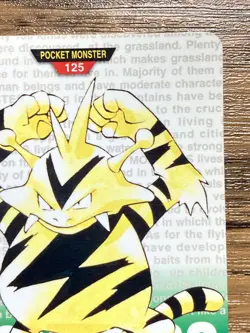 Pokemon Carddass Card Electabuzz No.125 Bandai Pocket Monsters Green ver. 1996 - Image 5