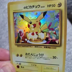 Pokemon Jap Illustrator & Pikachu 1996 Style Holo Card Promo Japanese - Set of 2 - Image 3