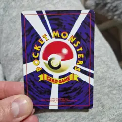 Pokemon Jap Illustrator & Pikachu 1996 Style Holo Card Promo Japanese - Set of 2 - Image 5
