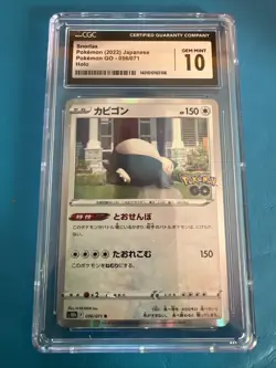 Snorlax - Cgc Gen Mint 10 - Holo Rare 056/071 Pokemon Go - Japanese Card - Image 1