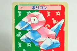Pokemon card Topsun Porygon 137 Blue Back Nintendo Japanese 1995 Very Good - Image 2