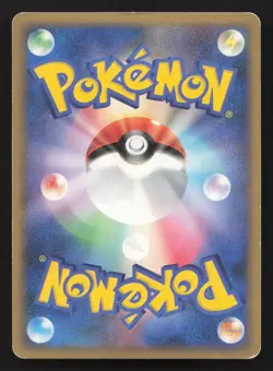 Cyndaquil 006/L-P HeartGold Soulsilver HP Japanese Pokemon Card TCG - Image 2