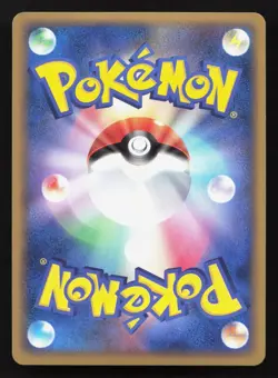 Phanpy 009/L-P HeartGold Soulsilver NM Japanese Pokemon Card TCG - Image 2