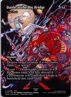 MTG: FINAL FANTASY FF1A NORMAL - Image 5