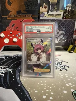 [PSA 10] POKEMON TCG FULL ART KLARA #082/070 JAPANESE S5A - Image 1