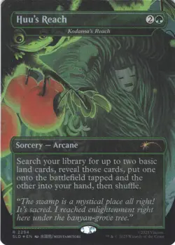 Huu's Reach Rainbow - Foil - Secret Lair Avatar - 2294 NM - Image 2
