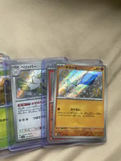 Pokemon Cards Shiny Treasure EX Baby Shiny Bundle X29 Japanese Edition - Image 2