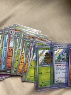 Pokemon Cards Shiny Treasure EX Baby Shiny Bundle X29 Japanese Edition - Image 3