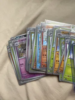 Pokemon Cards Shiny Treasure EX Baby Shiny Bundle X29 Japanese Edition - Image 4