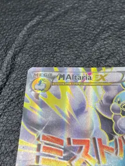 B6 Pokemon TCG M Altaria EX #121/124 Fates Collide Ultra Rare DMG - Image 2