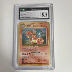The Pokemon Company Charizard 1998 JP Unnumbered Promo Holo CGC 8.5 #006 - Image 1