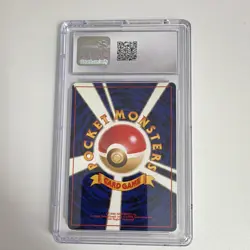 The Pokemon Company Charizard 1998 JP Unnumbered Promo Holo CGC 8.5 #006 - Image 2