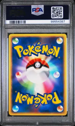 2004 POKEMON FLIGHT OF LEGENDS #009 NIDORAN FLIGHT OF LEGENDS-1ST ED PSA 10 POP8 - Image 2