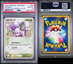 2004 POKEMON FLIGHT OF LEGENDS #009 NIDORAN FLIGHT OF LEGENDS-1ST ED PSA 10 POP8 - Image 3