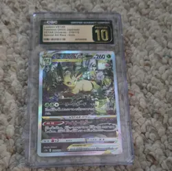 CGC Pristine 10 Leafeon VSTAR 2022 VSTAR Universe 210/172 SAR Holo JP - Image 2
