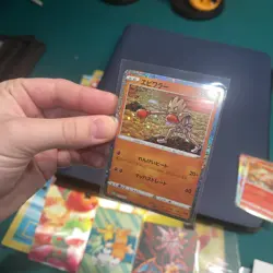 Hitmonchan 012/032 Pokemon TCG Classic: Venusaur Holo (Japanese) - Image 1