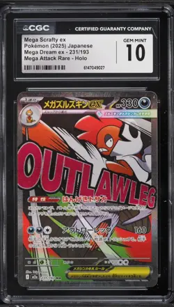CGC 10 Mega Scrafty ex 231/193 Mega Dream M2A Mega Attack Rare Pokemon - Image 1