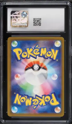 CGC 10 Mega Scrafty ex 231/193 Mega Dream M2A Mega Attack Rare Pokemon - Image 2