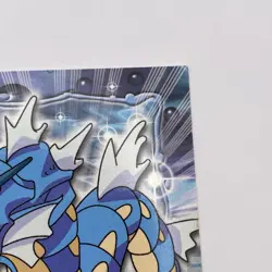 Gyarados #130 Topps Pokemon TV Animation Blue Logo LP WOTC Pokemon TCG - Image 4