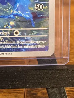 FROGADIER IR 089/086 2026 Pokemon Chaos Rising - Image 5