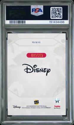 Mickey Mouse 01 Kakawow Phantom Disney Seasons Reserve Unknown PSA 10 - Image 2