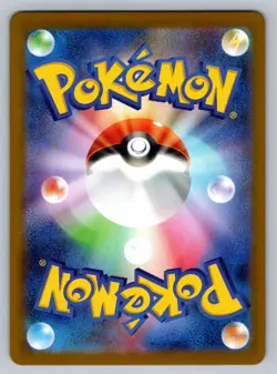 Pokemon Spearow Art Rare m1L: Mega Brave 074/063 NM - Image 2