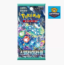 Stellar Miracle Booster Pack [SV7] Pokemon - Japanese Stellar Crown - UNOPENED - Image 1