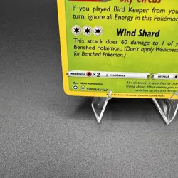 Rowlet - SV001/SV122 - Pokemon Shining Fates Sword Shield Shiny Rare Card - Image 4