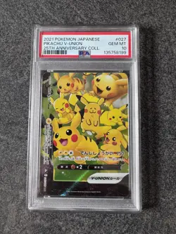 Pokemon Japanese Pikachu V-UNION 027/028 RRR 25th Anniversary s8a PSA 10 Card. - Image 1