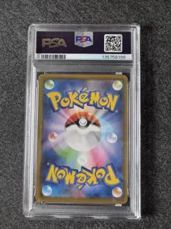 Pokemon Japanese Pikachu V-UNION 027/028 RRR 25th Anniversary s8a PSA 10 Card. - Image 2