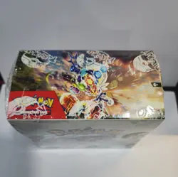 Pokemon TCG Stellar Crown Booster Box Factory Sealed - Image 2
