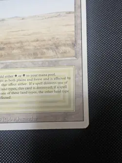 Savannah Revised Edition Dual Land - Image 3