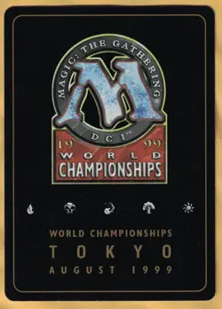 Cursed Scroll (World Championship Decks, 1999) LP Gold Bordered MTG - Image 2