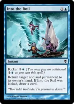 4x Into the Roil NM-Mint, English Zendikar MTG Magic - Image 1
