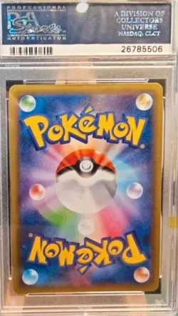 Pokemon NIDOKING43/087 Holo 1st Edition 20th Anniversary Japanese PSA 10 - Image 2