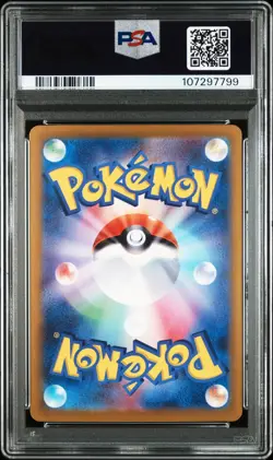 2025 Pokemon Hop's Zacian ex Special Art Rare Battle Partners SV9 #128 PSA 10 - Image 2