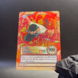 Roronoa Zoro 2001 C401 One Piece Carddass Hyper Battle Japanese Vintage Bandai - Image 2